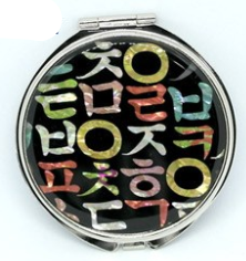 Elegant Mother-of-Pearl Hand Mirror - Korean Craft Artistry