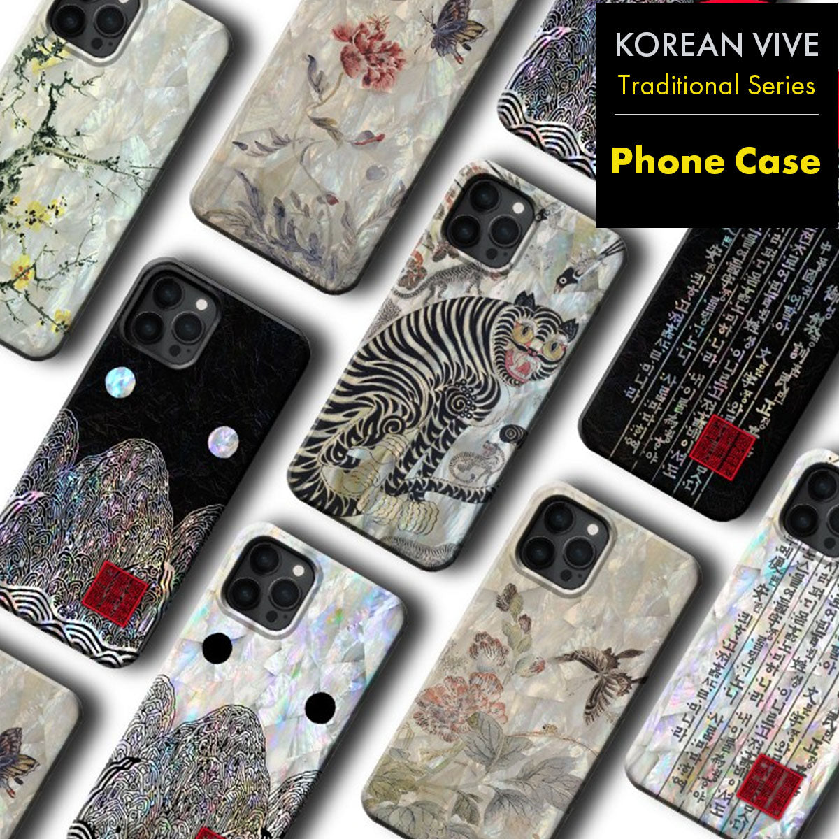 Korean Mother-of-Pearl Art Phone Case - Galaxy