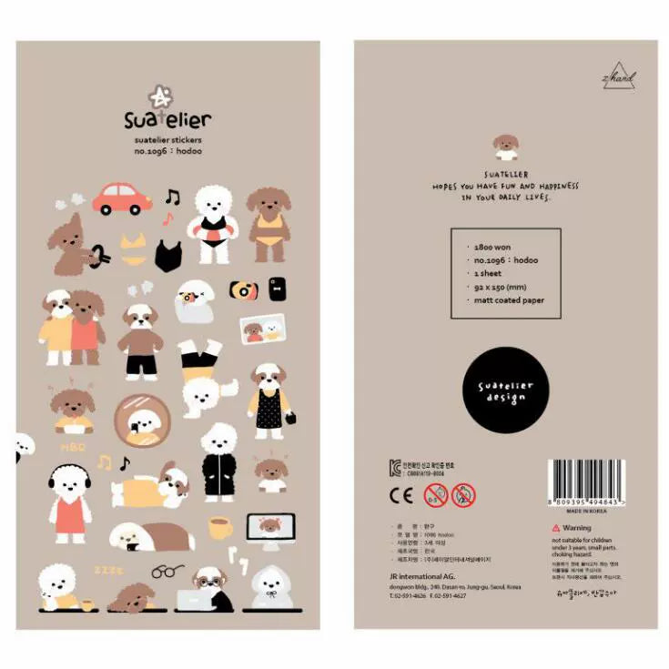 Korea BONITO Adorable Cat Life Stickers | Cute and Lovable Daily Cat Moments for Decoration