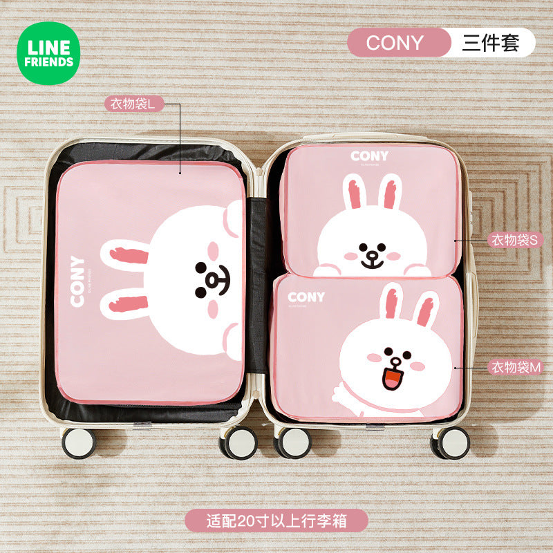 Brown Bear Travel Buddy Bag Set