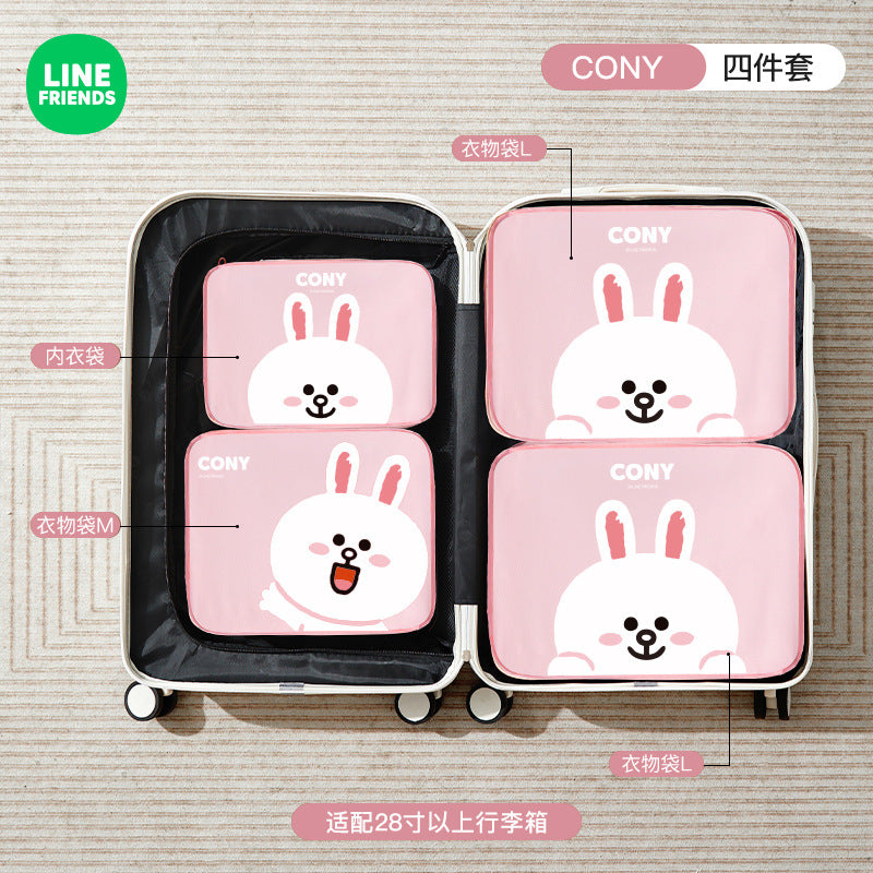 Brown Bear Travel Buddy Bag Set