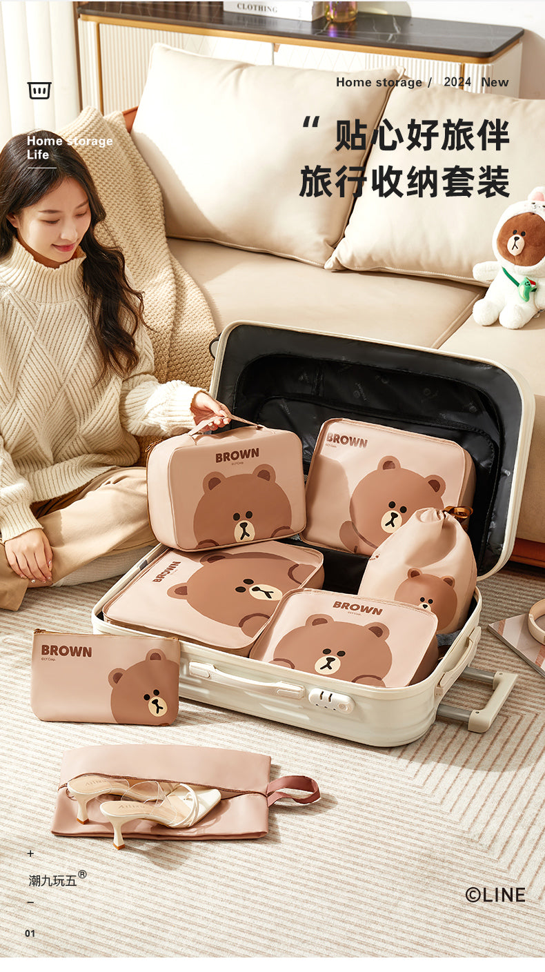 Brown Bear Travel Buddy Bag Set