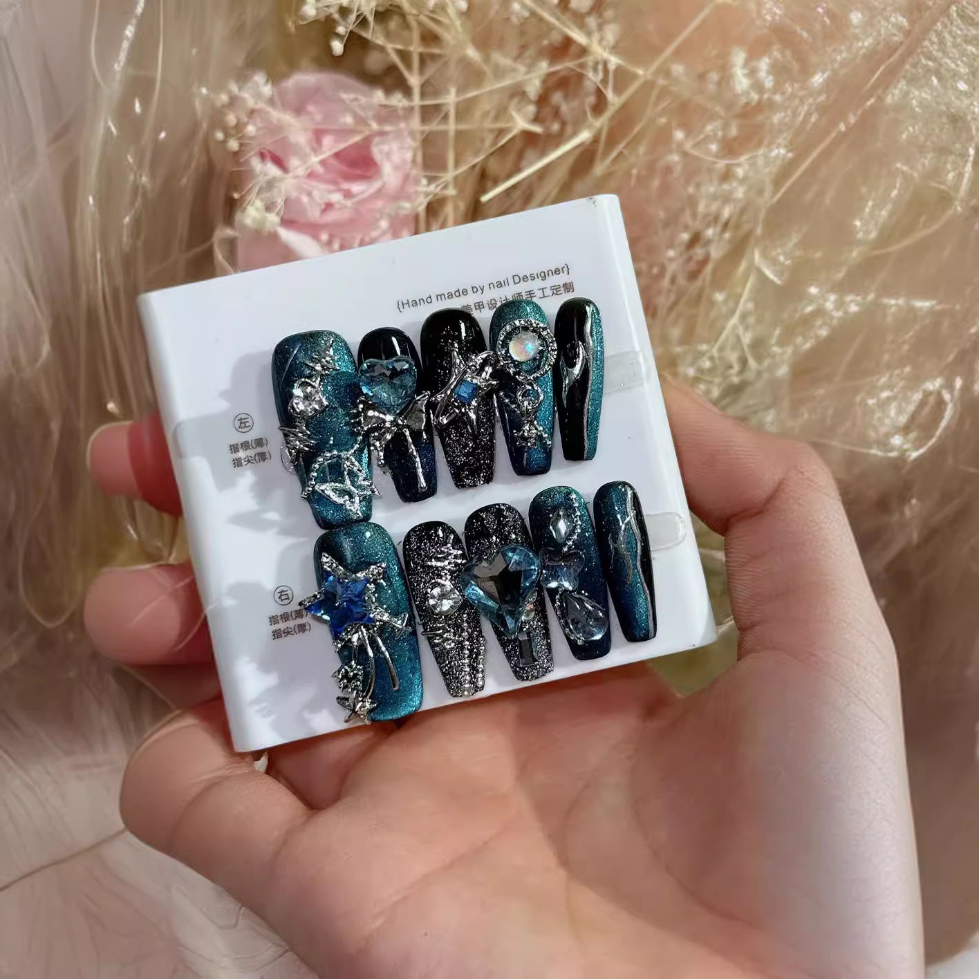 Dream Falling Stars Nail Art - Large Satellite Detachable Reusable Patch