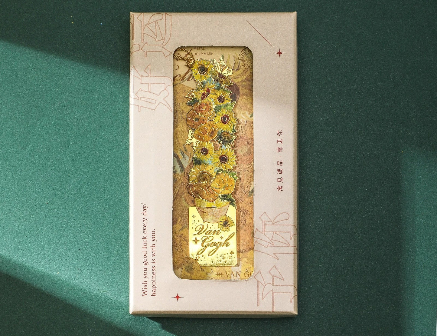Exquisite Antique-Style Oil Painting Hollow Bookmark - Brass Souvenir Gift