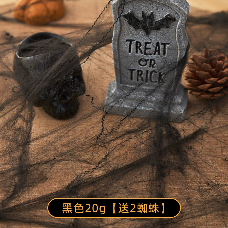 Halloween Horror Atmosphere Decoration Set
