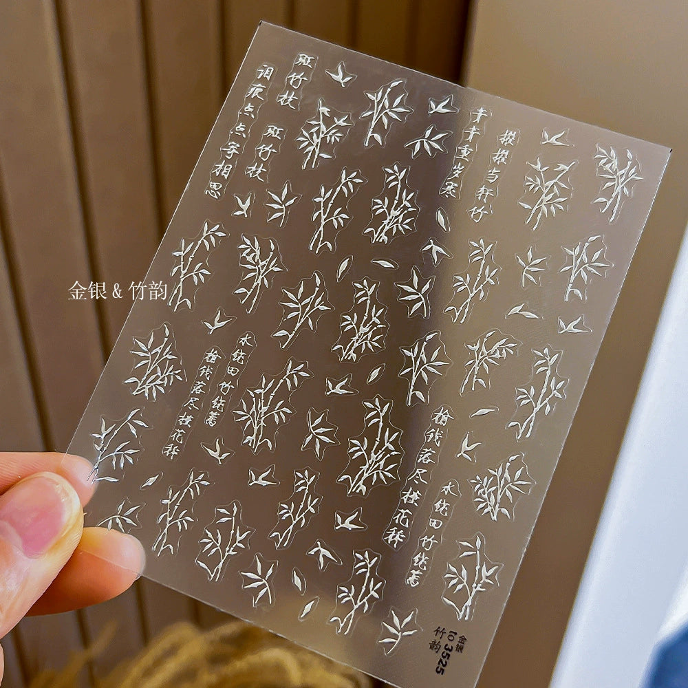 Black and White Bamboo Liquid Catkins Nail Art Stickers - Butterfly and Leaf Design