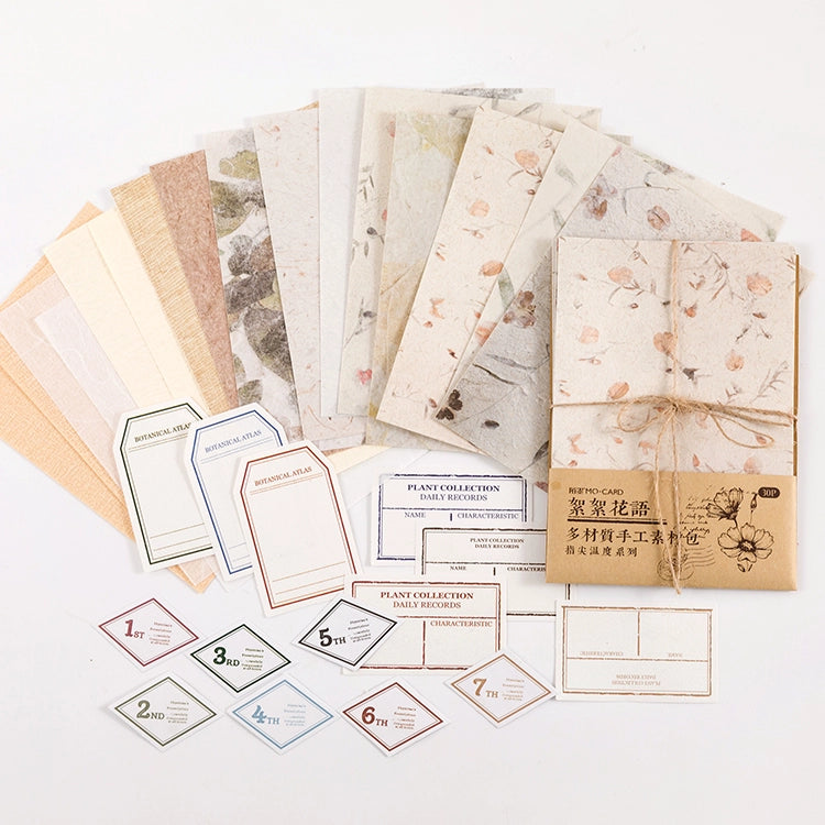 'Romantic Whimsy - Multi-Material Handmade Craft Paper Collection