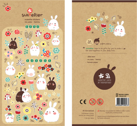 Korea BONITO Adorable Cat Life Stickers | Cute and Lovable Daily Cat Moments for Decoration