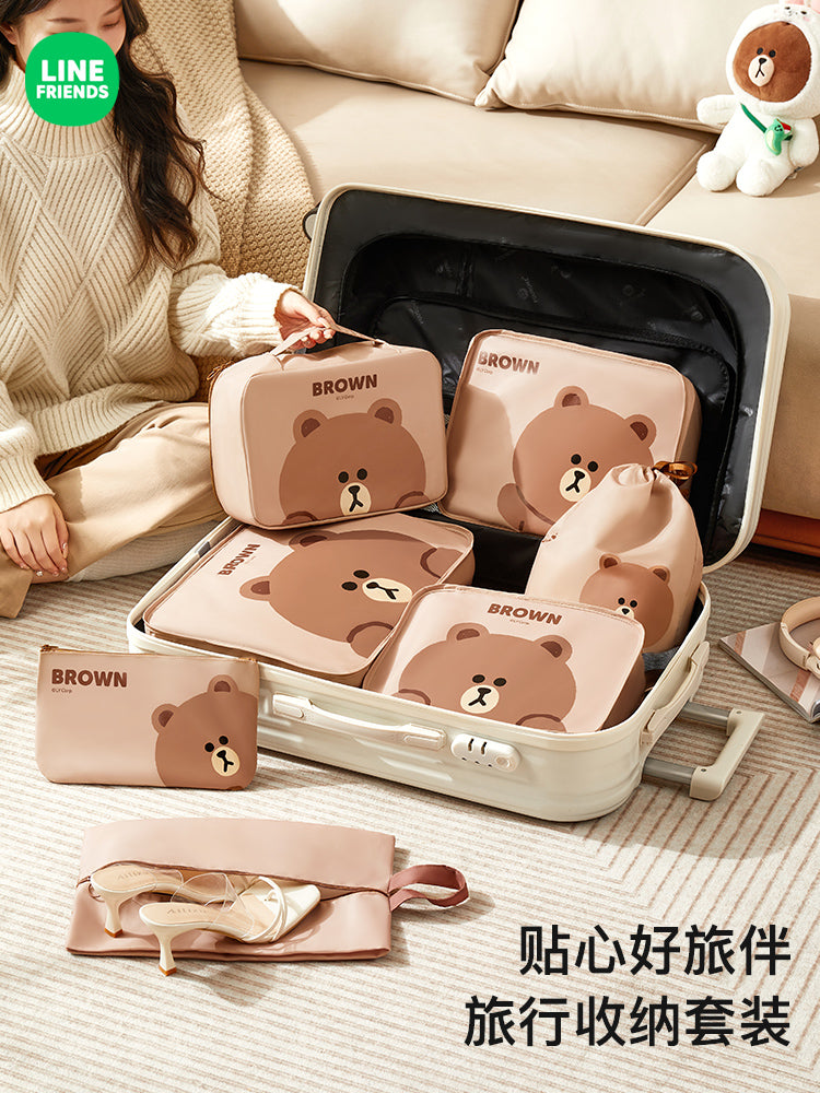 Brown Bear Travel Buddy Bag Set