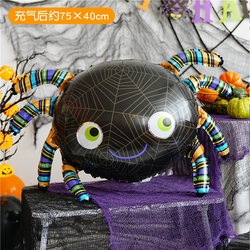 Halloween Hand-Held Aluminum Foil Balloons