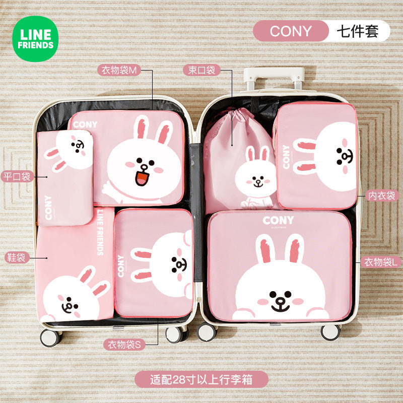 Brown Bear Travel Buddy Bag Set
