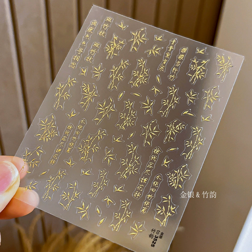 Black and White Bamboo Liquid Catkins Nail Art Stickers - Butterfly and Leaf Design