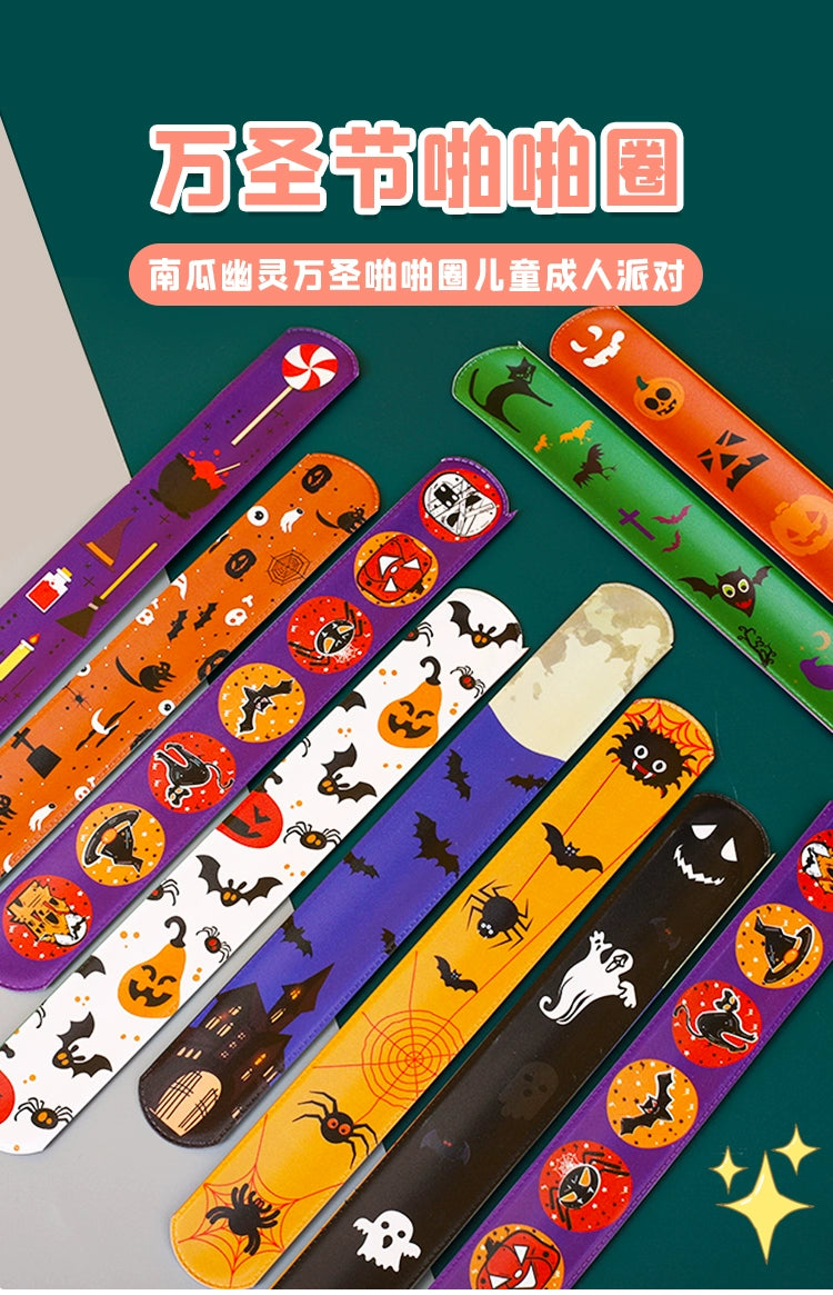 Halloween Pop Circle Small Gifts for Kids
