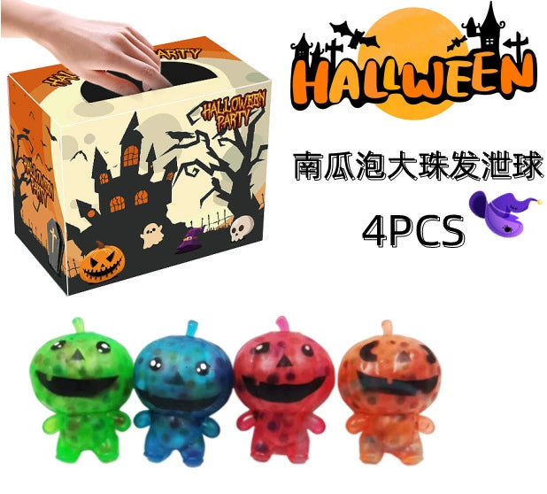 Halloween Cartoon Blind Box: Pumpkin, Bat, Spider Party Fun