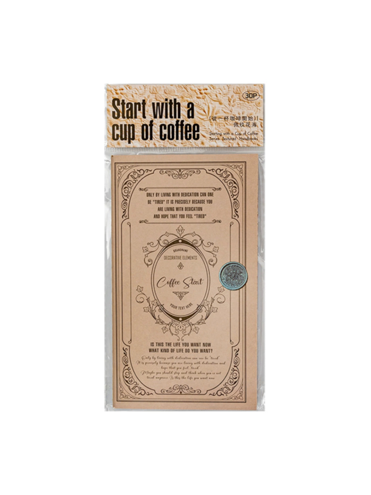Vintage Embossed Collage Paper - Elevate Your Creations with Timeless Allure