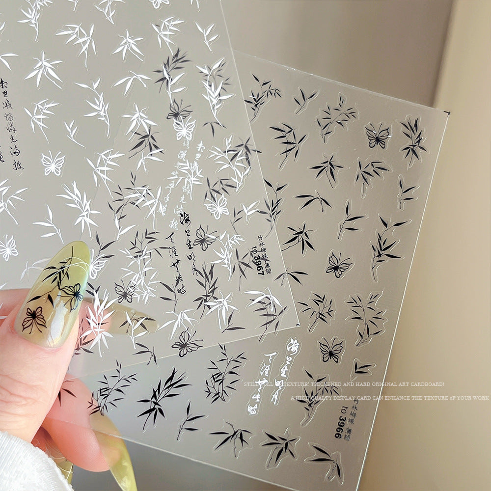 Black and White Bamboo Liquid Catkins Nail Art Stickers - Butterfly and Leaf Design