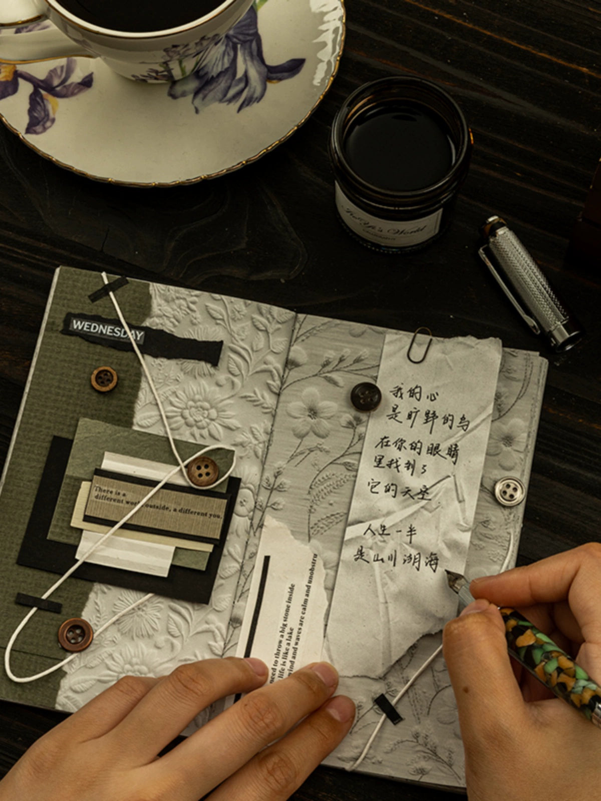 Vintage Embossed Collage Paper - Elevate Your Creations with Timeless Allure