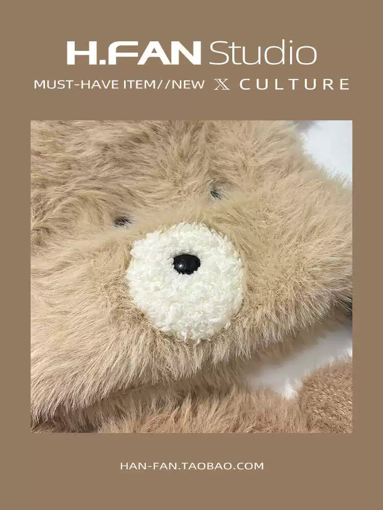 Cute Cartoon Bear Ears Plush Pullover Hat