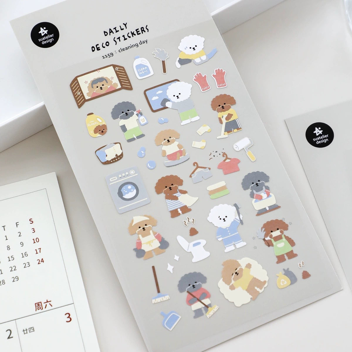 Korea BONITO Adorable Cat Life Stickers | Cute and Lovable Daily Cat Moments for Decoration