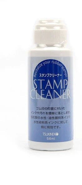 Pigment Rubber Stamp