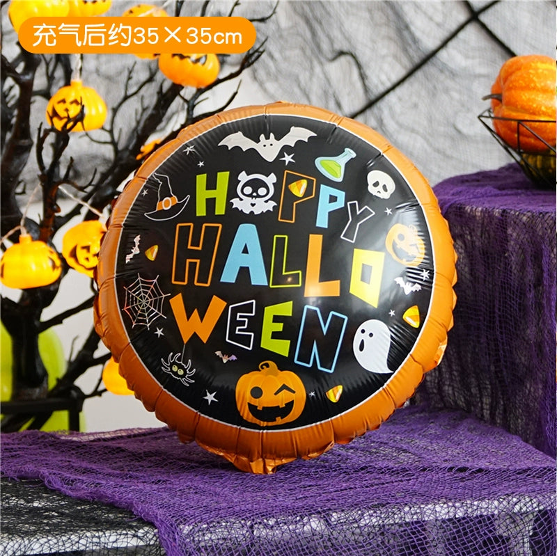 Halloween Hand-Held Aluminum Foil Balloons
