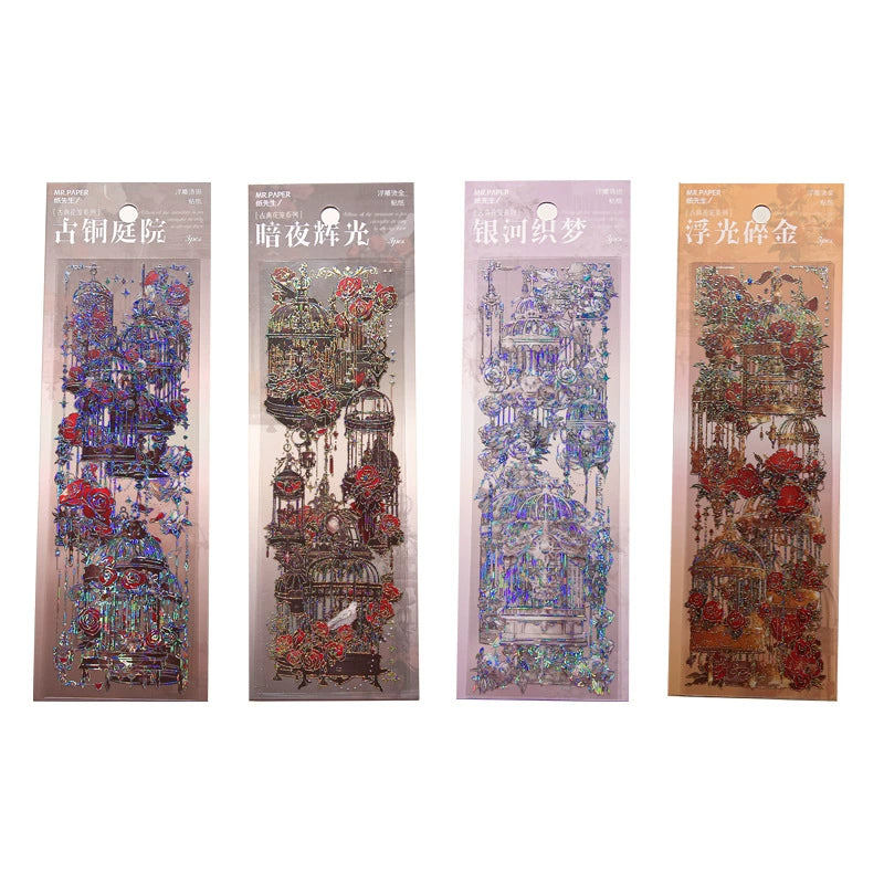 the deadline is imminent! Opulent Vintage Floral Sticker Set - Elevate Your Creations with Captivating Textural Elegance