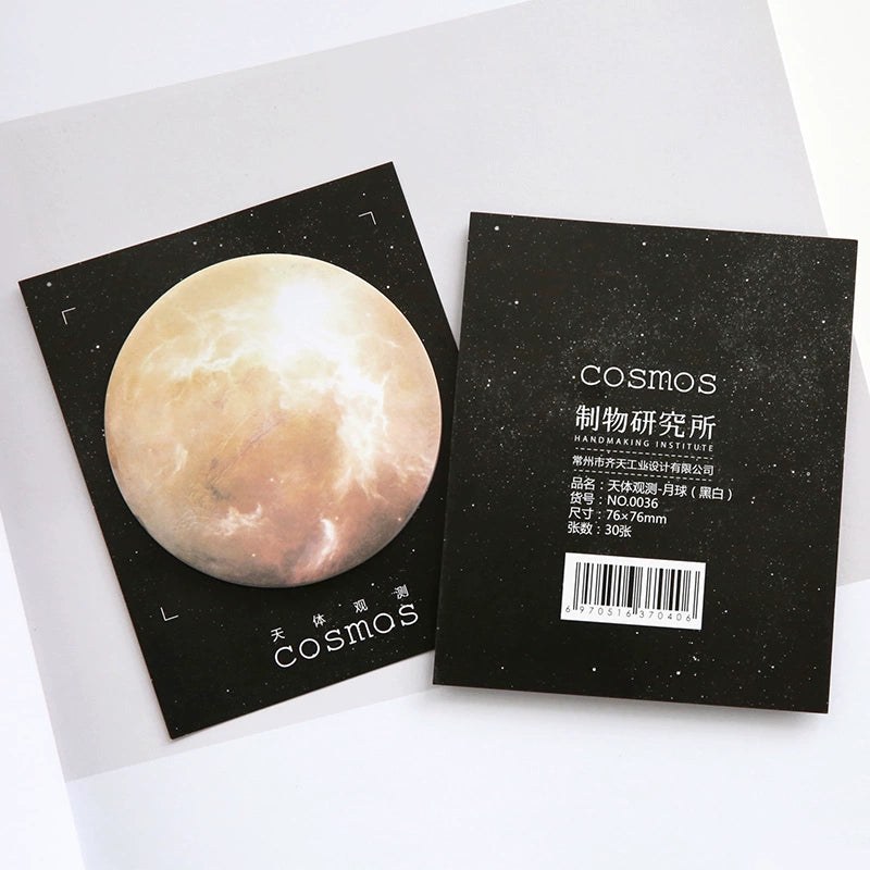 Creative Celestial Observation Series - Earth and Moon Post-it Notes Set