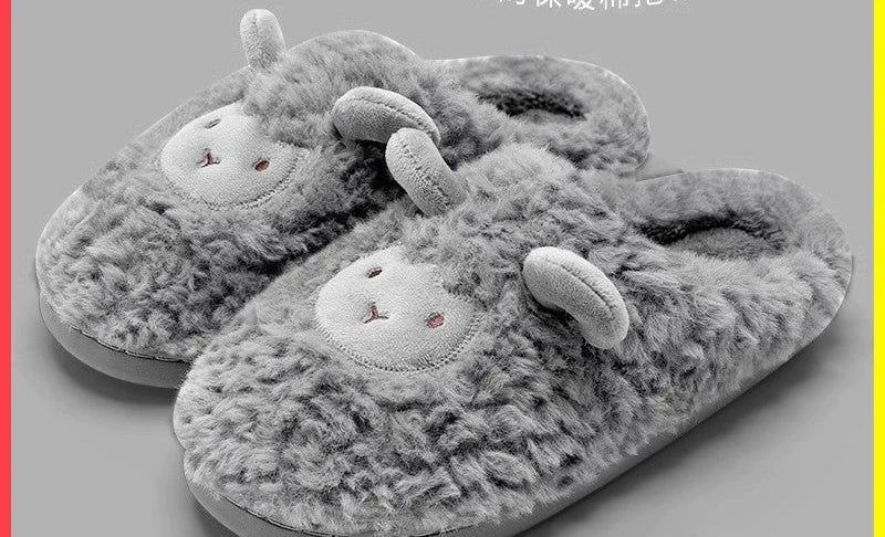 Cute Plush Cotton Slippers for Couples