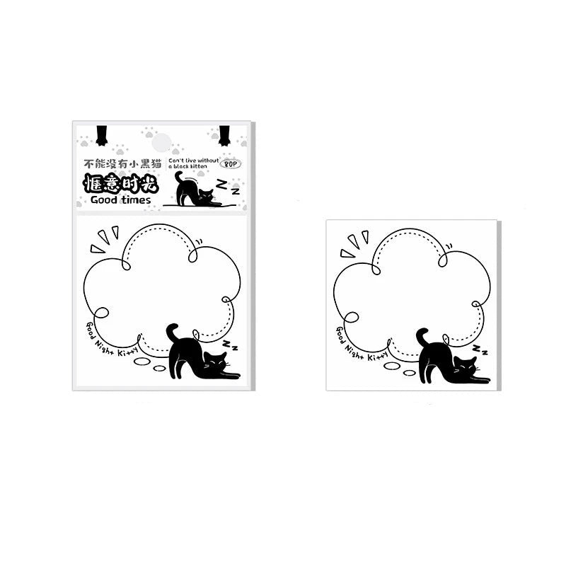 Adorable Black Cat Sticky Notes | Cute Illustrated Memo Pads for Daily Use