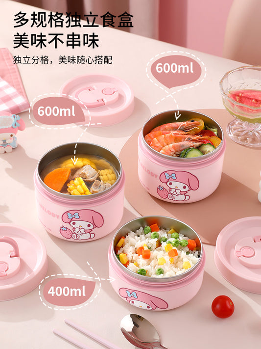 Chic Insulated Lunch Box