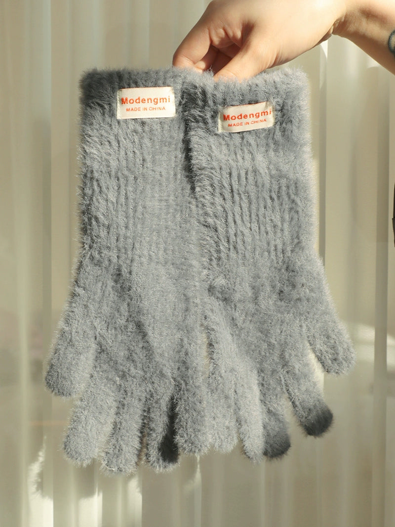 Soft and Fluffy Extended Touchscreen Gloves for Women