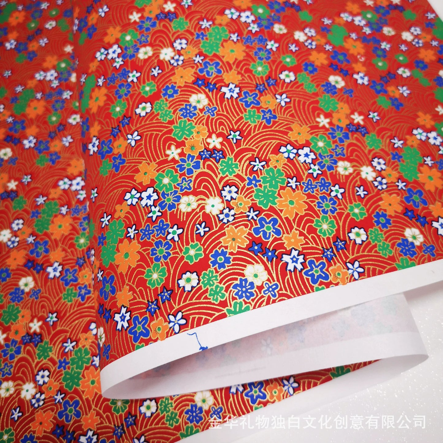 Poetic Elegance of the East: Korean Traditional Wrapping Paper Set