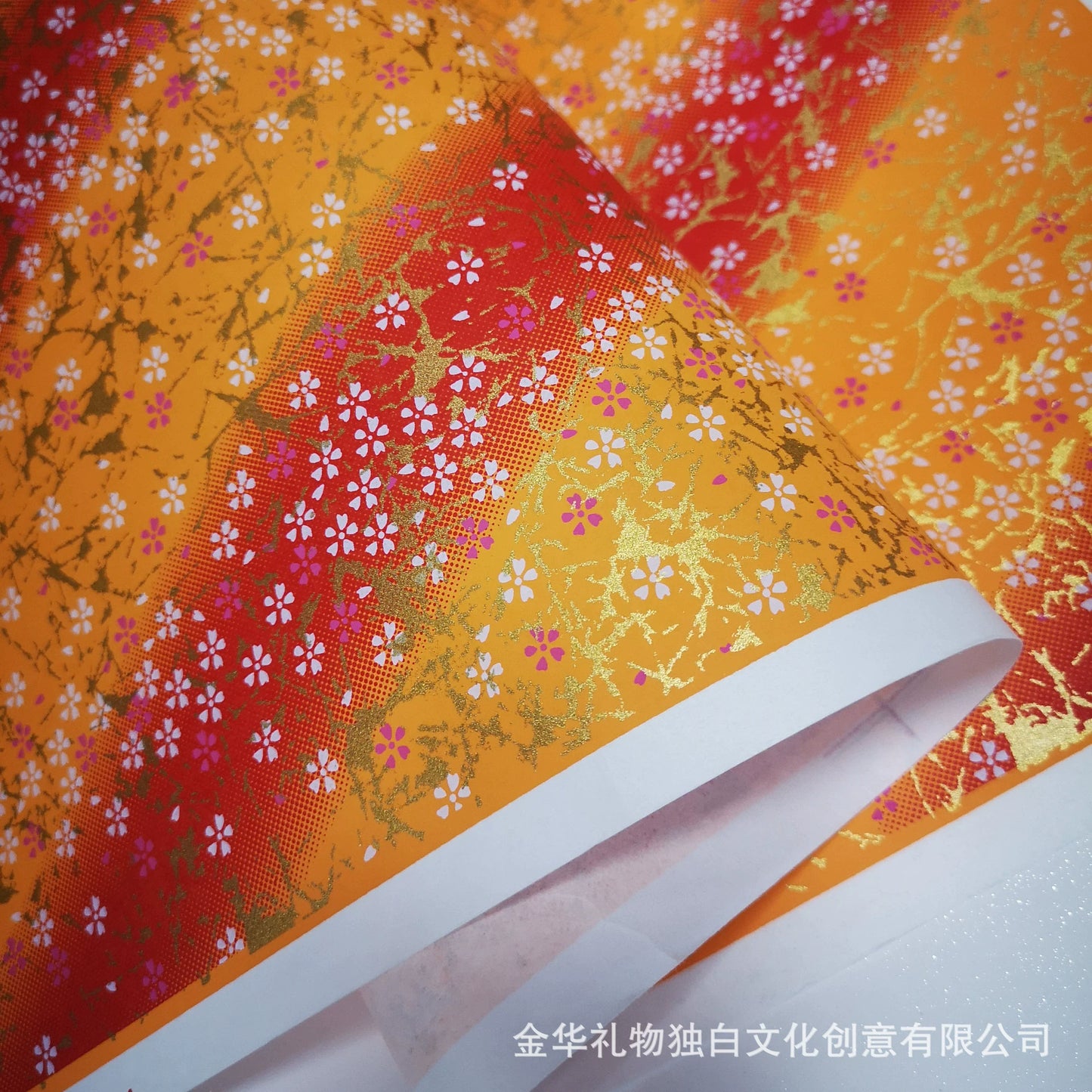 Poetic Elegance of the East: Korean Traditional Wrapping Paper Set