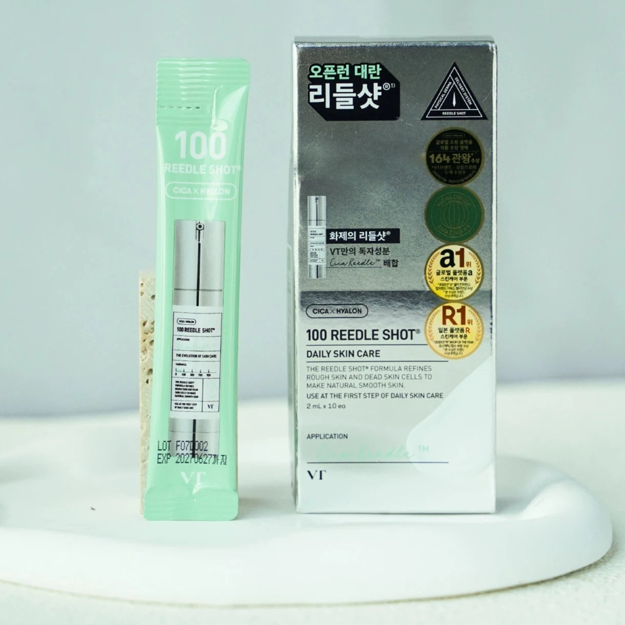 Korea VT Microcrystalline Needle Collagen Essence