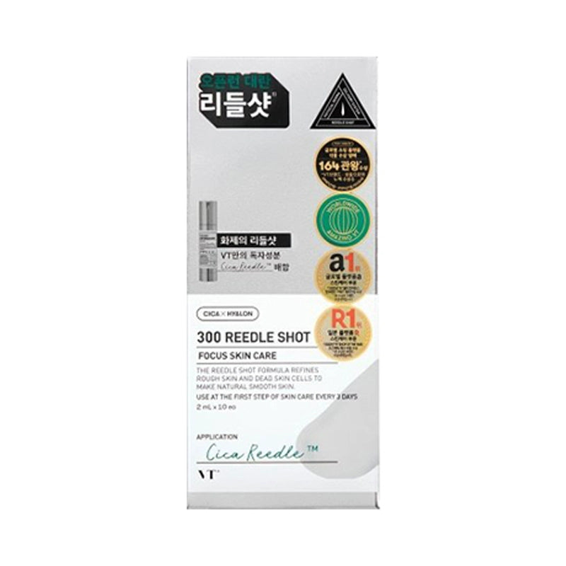 Korea VT Microcrystalline Needle Collagen Essence