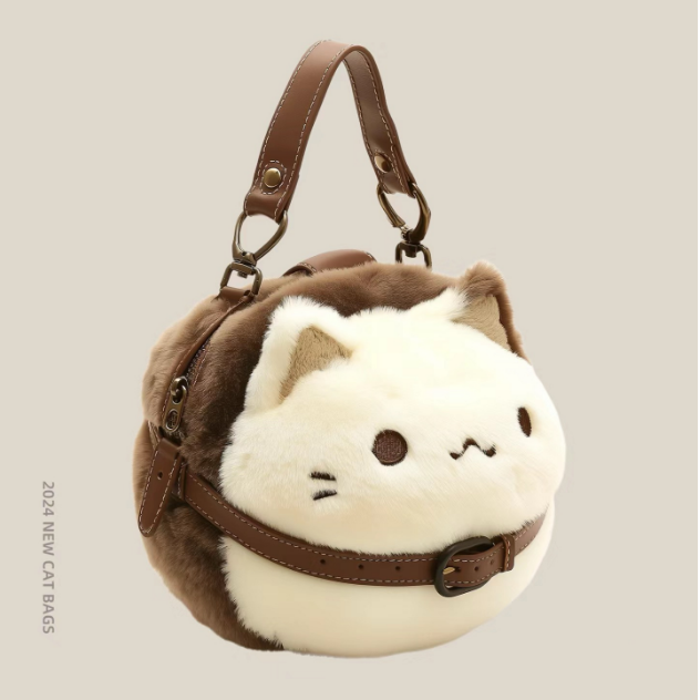 Cute Cat Plush Crossbody Bag