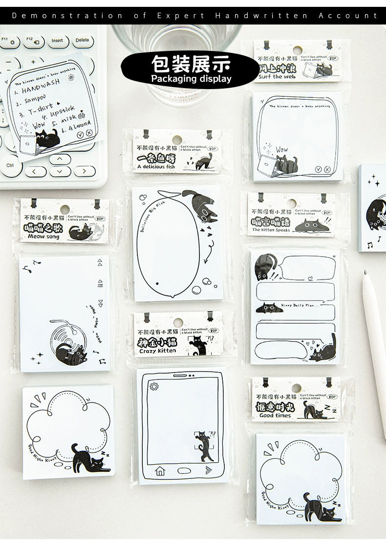 Adorable Black Cat Sticky Notes | Cute Illustrated Memo Pads for Daily Use