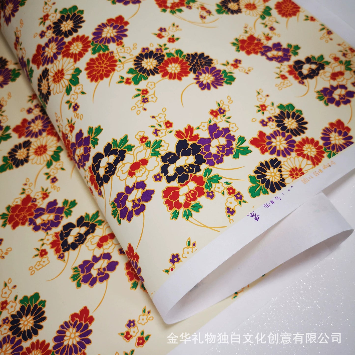 Poetic Elegance of the East: Korean Traditional Wrapping Paper Set