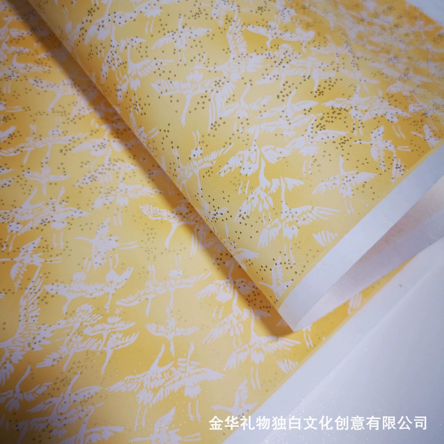 Poetic Elegance of the East: Korean Traditional Wrapping Paper Set