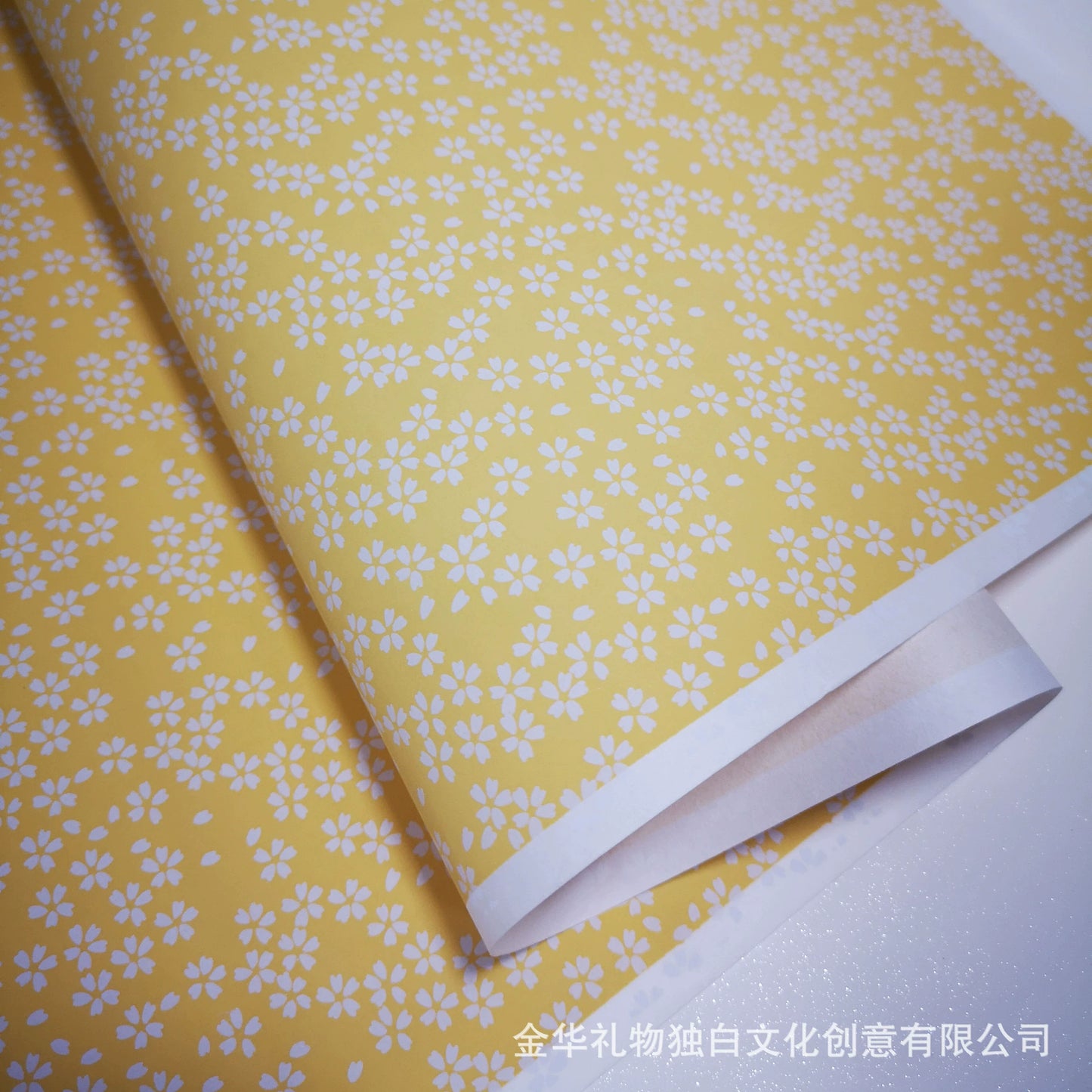 Poetic Elegance of the East: Korean Traditional Wrapping Paper Set