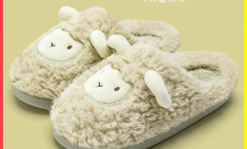 Cute Plush Cotton Slippers for Couples