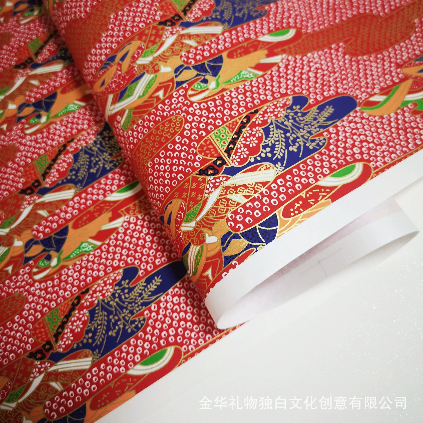 Poetic Elegance of the East: Korean Traditional Wrapping Paper Set