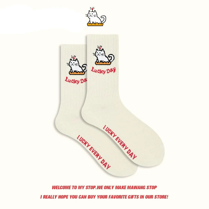 Cute Cake Cat Socks