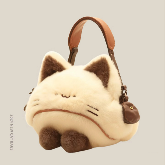 Cute Cat Plush Crossbody Bag