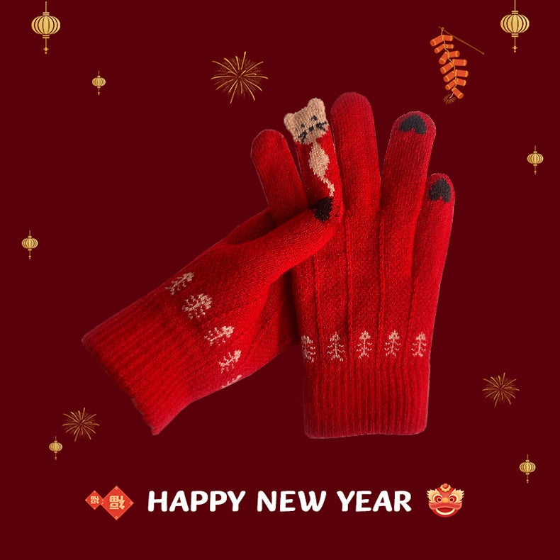 New Year Red Knit Hat  The Perfect Christmas Gift with Matching Scarf and Gloves