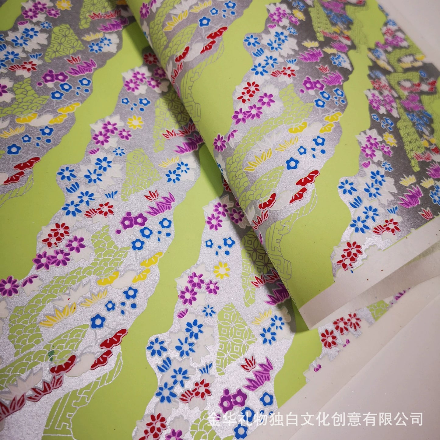 Poetic Elegance of the East: Korean Traditional Wrapping Paper Set