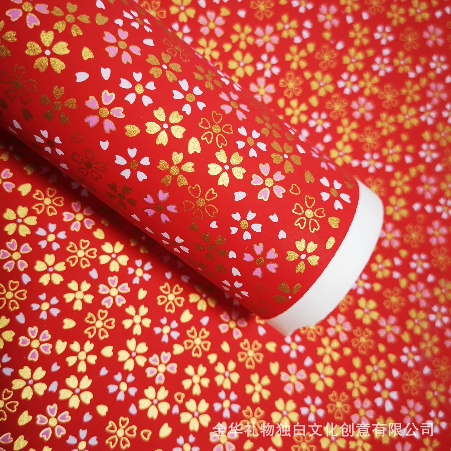 Poetic Elegance of the East: Korean Traditional Wrapping Paper Set