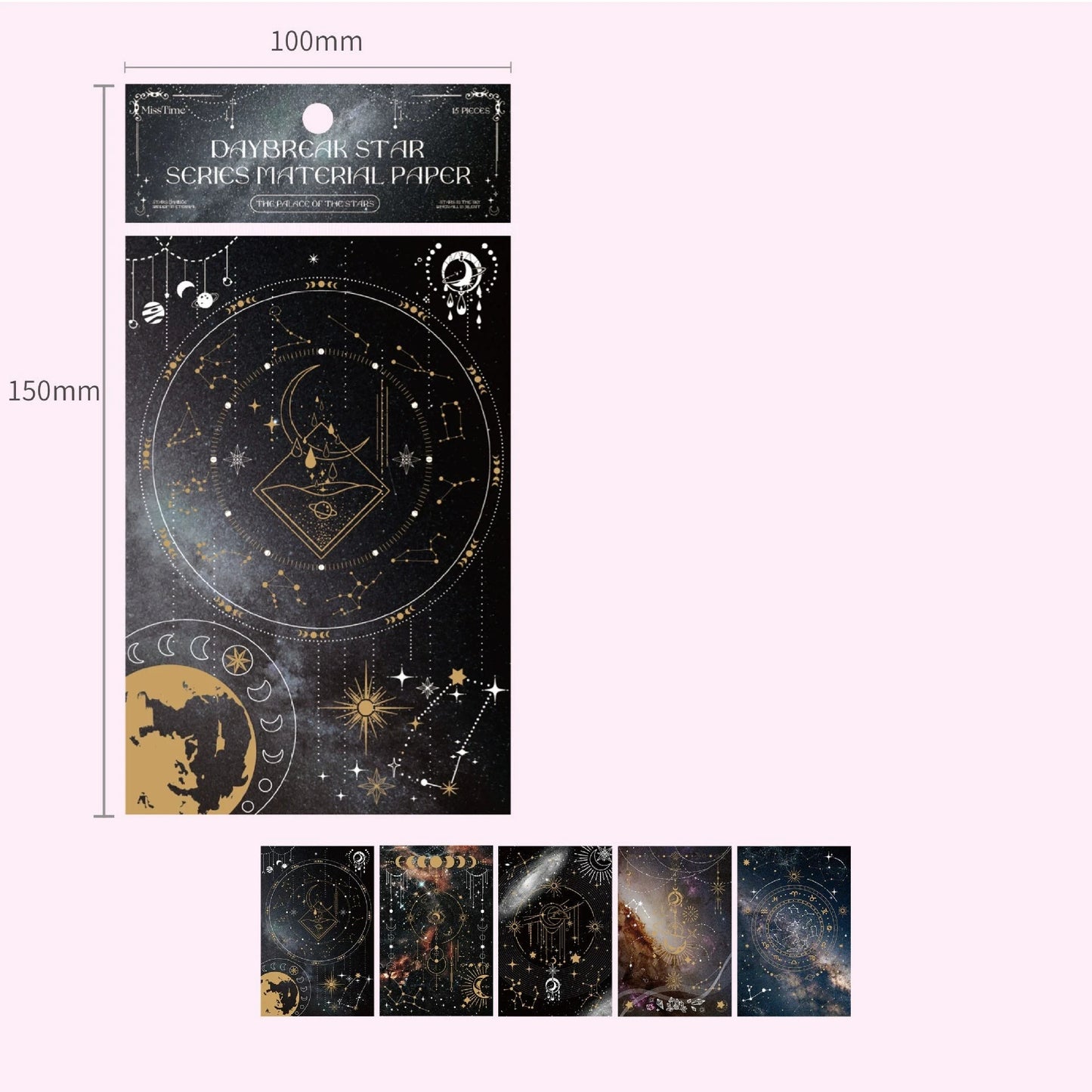 Celestial Collage - Enchanting Paper Collection