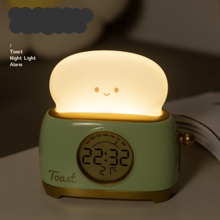 Multifunctional Bread Maker Night Light Alarm Clock