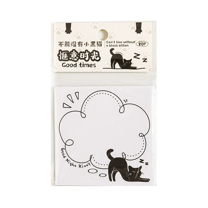 Adorable Black Cat Sticky Notes | Cute Illustrated Memo Pads for Daily Use